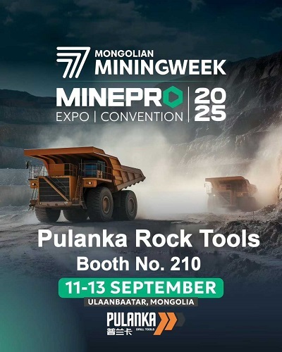 Pulanka 将参加蒙古国首屈一指的国际采石和采矿展览会 MinePro 2025。