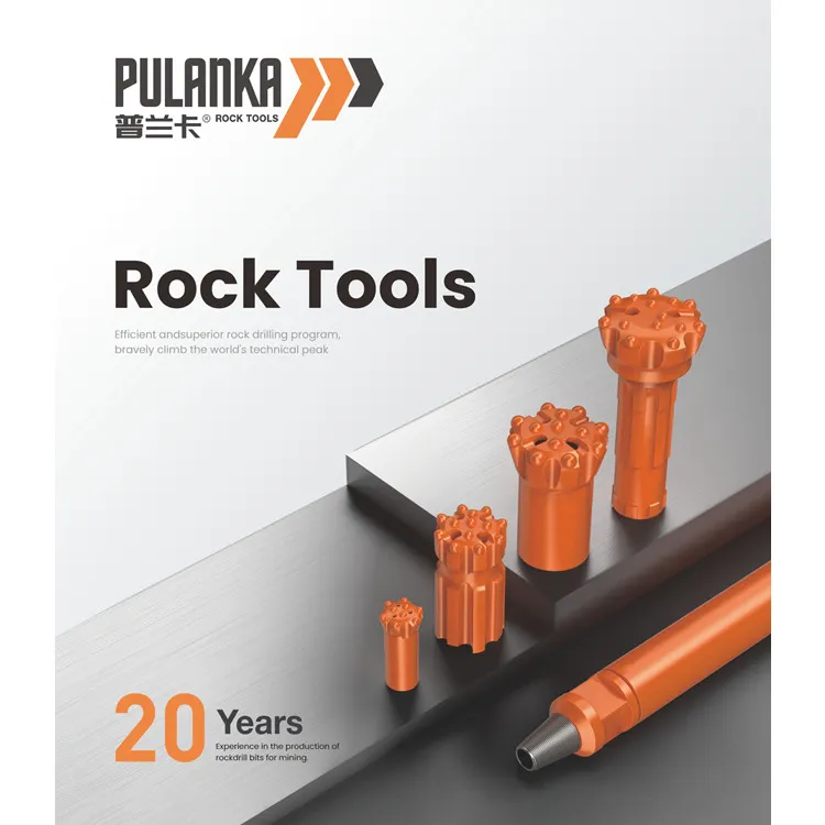 与PULANKA相约秘鲁阿雷基帕，2025年秘鲁矿业大会！